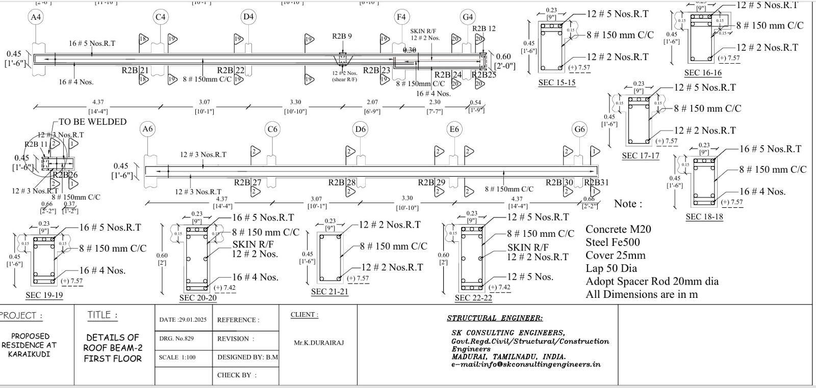 KARAIKUDI - residential building